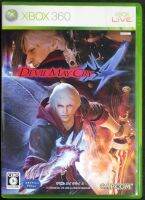 Devil May Cry 4 แผ่นแท้ XBOX360 มือ2 (Z2,JP)