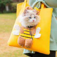 Breathable Canvas Bag Bee-Shaped Shoulder Bag Can Be Bag Fashion Exposed And Carrier Dogs Bag Small Cats Tote S8X6