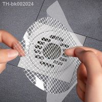 ✤◙☢ 1/5/10pc Antiblocking Filter Screen Disposable Floor Drain Sticker Hair Catcher Drain Stopper Cover Kitchen Bathroom Accessories