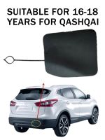 【In-demand】 Motorbike Decorations Corner สำหรับ Nissan Qashqai J11 2016-2018 85071-DF30A กันชนหลังเบ็ดลากฝาครอบปิดตาฝาปิดเทรลเลอร์อุปกรณ์เสริมรถจักรยานยนต์อะไหล่