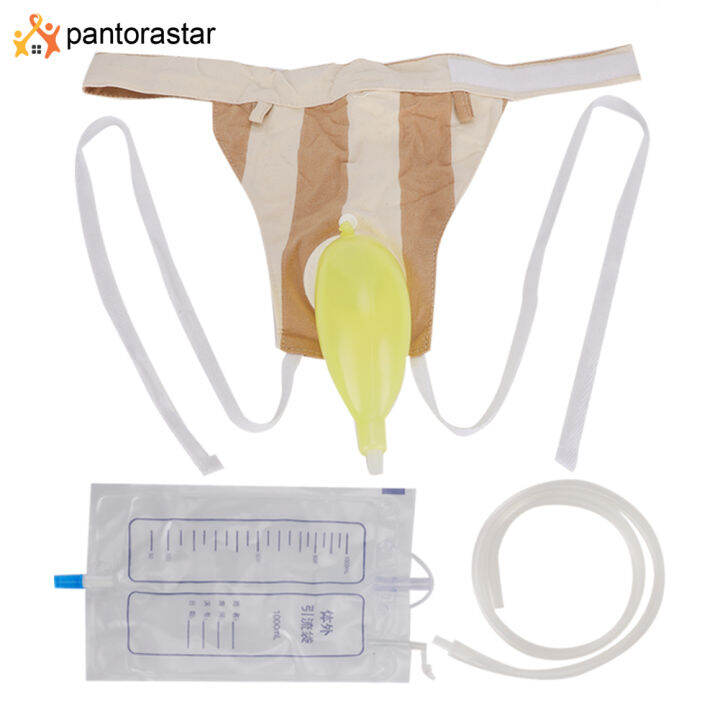 [pantorastar] Portable Urination Devices Soft Latex Pee Urine Funnel ...