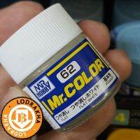 สีสูตรทินเนอร์ Mr.Color C62 Flat White 10ml