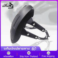 บังโคลนกันดีด ขาคู่ for Benelli TNT 25,135, Honda CB150R,CBR150R,Yamaha R3,R25,MT-03,Suzuki VanVan 200กันโคลน (1ชุด) #121 ^4Z