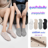 SH.Thai ถุงเท้าผ้าฝ้าย ถุงเท้าข้อสั้น ผ้านุ่ม ใส่สบาย  Women socks