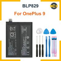 mobile ACC แบตเตอรี่ แท้ OnePlus 9 one plus 9 oneplus9 battery แบต BLP829 2250mAh รับประกัน 3 เดือน