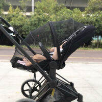 มุ้งกันยุงเข้ากันได้สำหรับ Mios Eezy Priam Balios Prams แมลงสุทธิที่มีซิปเย็บปักถักร้อยรถเข็นอุปกรณ์เปลเตียงสากล