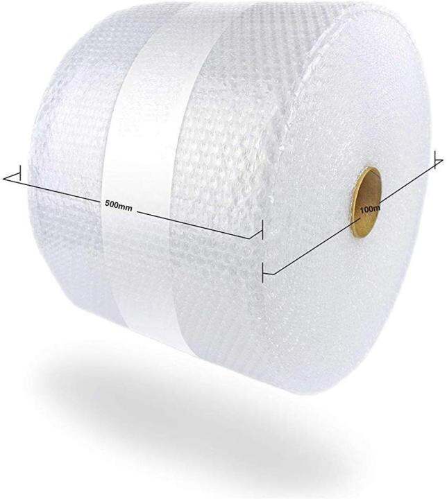 AbbyShi 500mm x 100m Roll of Quality Bubble Wrap Half Roll (Small