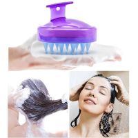 【CW】 Dropship Scalp Massage Comb Soft Hair Washing Shampoo Silicone Stress Release Tools Dog Wide Teeth Hairbrush