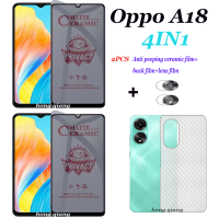 (4in1) สำหรับ InfinixOPPO ฟิล์มกระจกเทมเปอร์ A38 A18ป้องกันการปลด OPPO A98 A18K 2ชิ้นฟิล์มปกป้องหน้าจอกระจกเทมเปอร์แบบเต็มหน้าจอ + ฟิล์มด้านหลัง + ฟิล์มเลนส์