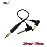 6.35mm 1/4 Inch Male TRS Stereo to Dual 6.35mm 1/4 quot; Male Mono Y Splitter Audio CableInsert Cable TRS 1/4 quot; to 2 x 6.35 TS 1/4 quot;