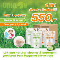 2 in 1: Urklean Detergent &amp; Cleaner Dish &amp; Bathroom washing น้ำยาซักผ้า &amp; น้ำยาล้างจาน ล้างห้องน้ำ กำจัดกลิ่นเหม็นย้อนในห้องน้ำ เออร์คลีน ผลิตจากมะกรูด