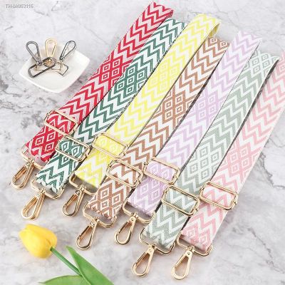 ▲◐◄ Adjustable Shoulder Bag Strap Nylon Fashion Colourful Womens Handles New Crossbody Accessories Replacement Wide Bag Belt Strap