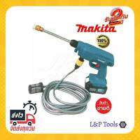 [[ส่งฟรี ไม่ต้องใส่โค้ด]] เครื่องฉีดน้ำแรงดันสูง ปืนฉีดน้ำ Makita แบต229v พร้อมอุปกรณ์ ตรงปก