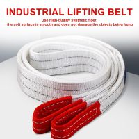 4 Layer Braiding Wear Resistant Lifting Sling Crane Hoisting Industrial Hoisting Flat Belt Trailer Rope Bearing Weight 1-2T