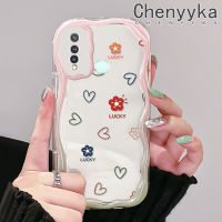 เคส Chenyyka สำหรับ VIVO Y19เคส Y5s ลายรักและดอกไม้ที่เรียบง่ายมีสีสันลายคลื่นเนื้อครีมซิลิโคนอ่อนชัดเจนเคสโทรศัพท์โปร่งใสกันกระแทก