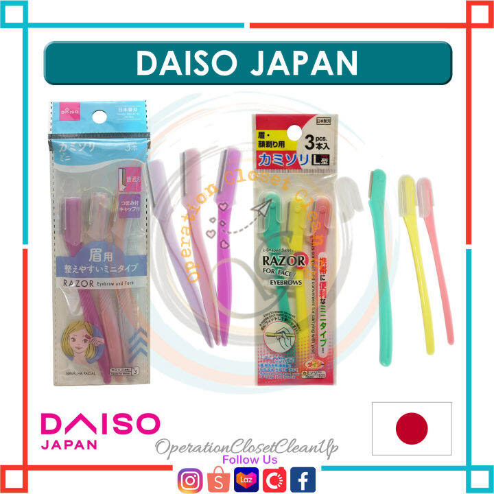 DAISO Japan Razor for Face & Eyebrows Lazada PH