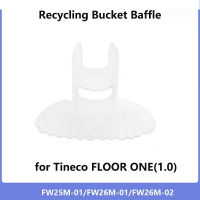 (5ชิ้น) Original Tineco FLOOR ONE S3 Parts Of Recycling Bucket Baffle