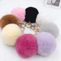 1pcs 8cm Fluffy Fur Pom Pom Keychain Soft Faux Rabbit Fur Ball Car Keyring Car Key Holder Women Bag Pendant Jewelry Gifts