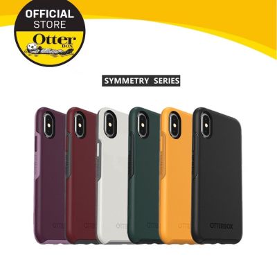 เคส OtterBox ซีรีส์สมมาตรสำหรับ iPhone XS Max/ iPhone XR / iPhone XS / iPhone X iPhone 7/8 7 Plus/ 8 Plus 6/6S 6 Plus/ 6S Plus เคสโทรศัพท์