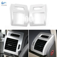 ABS Chrome รถจัดแต่งทรงผมด้านข้าง Dashboard Air Outlet Vent สำหรับ Toyota Land Cruiser Prado FJ150 150 2010 - 2019