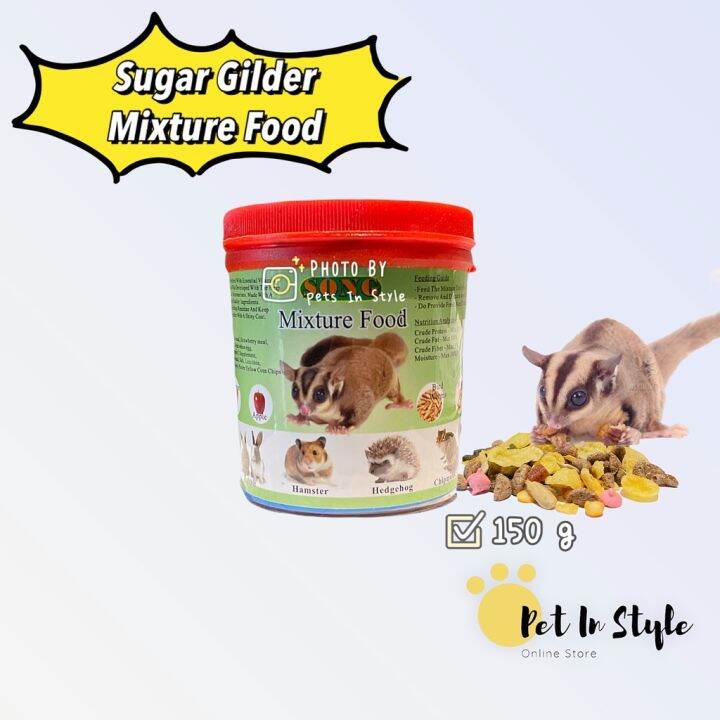 Ready Stock ‼️ Sugar Glider Mixture Food Song Brand (Suitable For