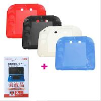 【cw】 Soft Silicone Gel Ultra Protector Film Cover 2DS Game Console Protection ！