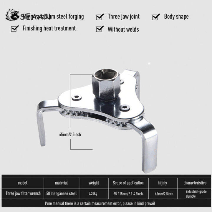 เครื่องมือซ่อมรถกรองน้ำมัน-wrenching-เครื่องมือสามารถปรับแบบ-dual-ใช้น้ำมันกรองกำจัดที่สำคัญเครื่องมือซ่อมแซมรถ