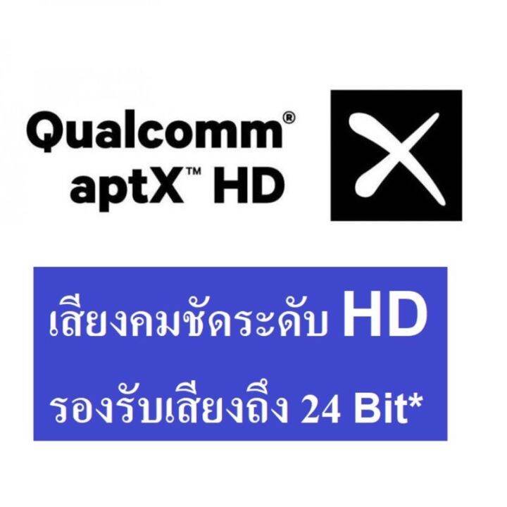 หูฟังบลูทูธ-kawa-b2-บลูทูธ-5-1-ตัดเสียงรบกวนดีมาก-แบตอึดคุยต่อเนื่อง-24-ชม-มาพร้อมกล่องชาร์จในตัว-หูฟังไร้สาย