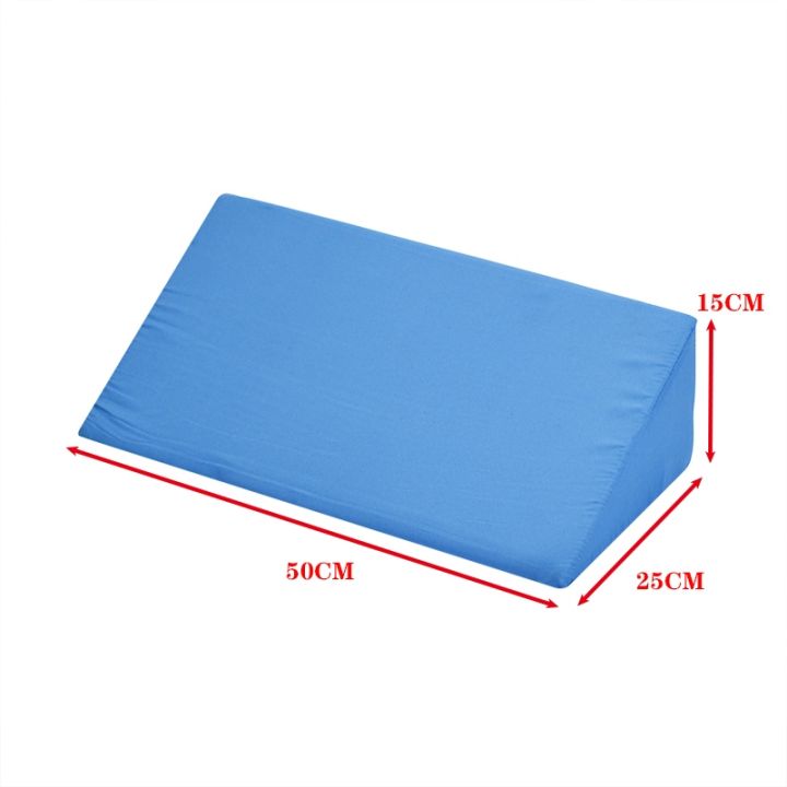 cw-orthopedic-acid-reflux-bed-wedge-sponge-cotton-back-leg-elevation-cushion-cover-large-size