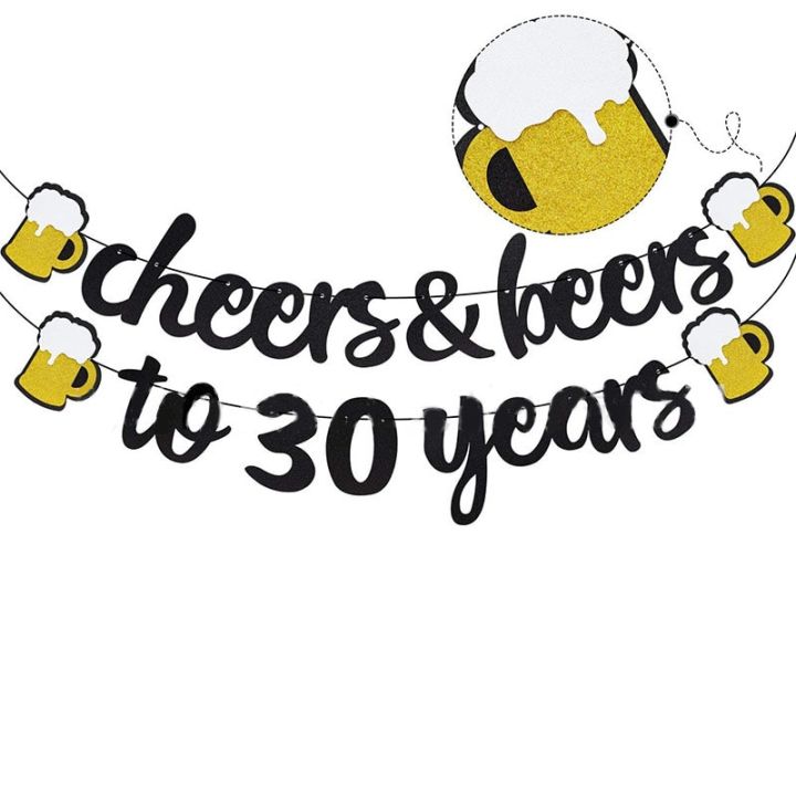 เชียร์เป็นประกายกับเบียร์เชียร์ที่จะ30th-21-40-50-60ปีงานเลี้ยงวันเกิดป้ายตกแต่งดำทองผงเบียร์พวงมาลัยตาข่ายสำหรับผู้ใหญ่