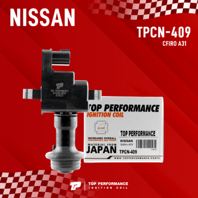 TOP PERFORMANCE( ประกัน 3 เดือน ) คอยล์จุดระเบิด NISSAN CEFIRO A31 / RB20 RB25 ตรงรุ่น - TPCN-409 - MADE IN JAPAN - คอยล์หัวเทียน คอยล์ไฟ คอยล์จานจ่าย นิสสัน เซฟิโร่ 22448-AA100