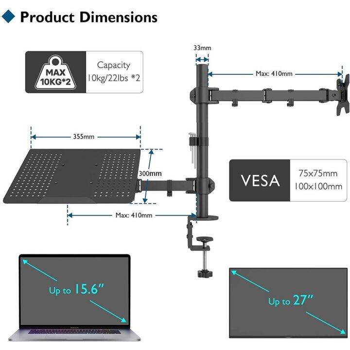 ขาตั้งจอคอม-17-32-นิ้ว-ขาตั้งโน๊ตบุ๊ค-10-16-นิ้ว-ขายึดจอคอมพิวเตอร์-ขาตั้งจอคอมพิวเตอร์-ขาแขวนทีวี-ขายึดจอคอม-ขาตั้งเดสก์ทอป-2-in-1-arm-monitor-holder-laptop-holder
