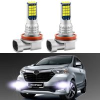 ตัวเลือกยอดนิยม2ชิ้นสำหรับ Toyota Avanza 2013 2014 2015 2016 2017 2018 2023 2023โคมไฟไฟแอลอีดีตัดหมอกด้านหน้าไฟตัดหมอก Canbus