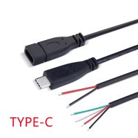 1pcs 25cm 2pin 4pin Wire USB 2.0 Type C Male Female Plug Extension Welding Type USB-C DIY Repair Cable Charger Connector