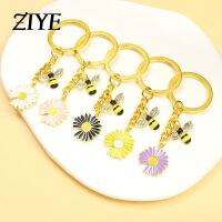 Enamel Keychain Little Flowers Rings Cartoon Honeybee Chains Souvenir Gifts Men Handbag Jewelry