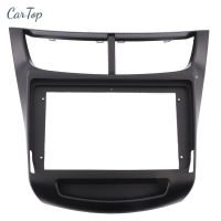 new discount 9 Inch For Chevrolet Sail 2015 Car Radio Fascia Stereo Dashboard Installation Trim Kit Frame Bezel Panel