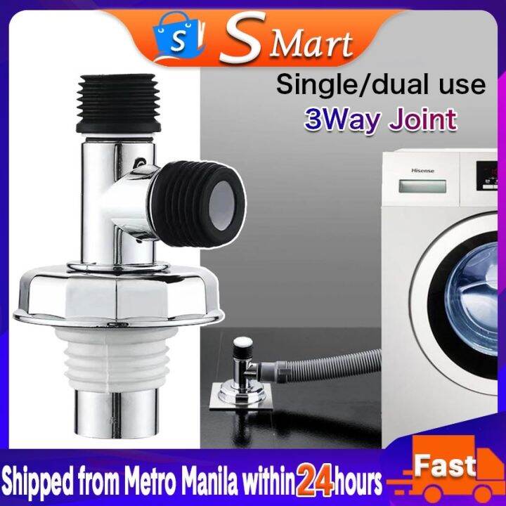 【In Stock】Washing Machine Floor Drain Adapter Bathroom Pipe Sewer