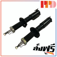 TOKICO โช้คอัพ โทคิโคะ คู่หน้า Strut Gas Type สำหรับ MITSUBISHI MIRAGR รหัสอะไหล่แท้ 4060-A345 (รหัสสินค้า B1109 , B1109)