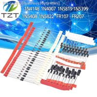 Fast Switching Schottky Diode kit set 1N4148 1N4007 1N5819 1N5399 1N5408 1N5822 FR107 FR2078values 100pcsElectronic Components