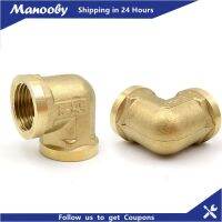 Manooby อุปกรณ์ข้อต่อข้อศอกด้ายทองเหลืองผู้หญิงเท่ากันข้อต่อท่อ90องศา