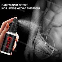 ZZOOI Thickening Growth Massage Delay Liquid for Men Products Care Sexy Lingerie