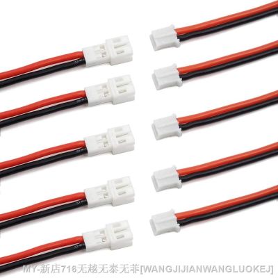 【CC】▼  10Pairs Upgraded Whoop JST-PH Male and Female Cable for Battery H36 H67 Inductrix E010 E013