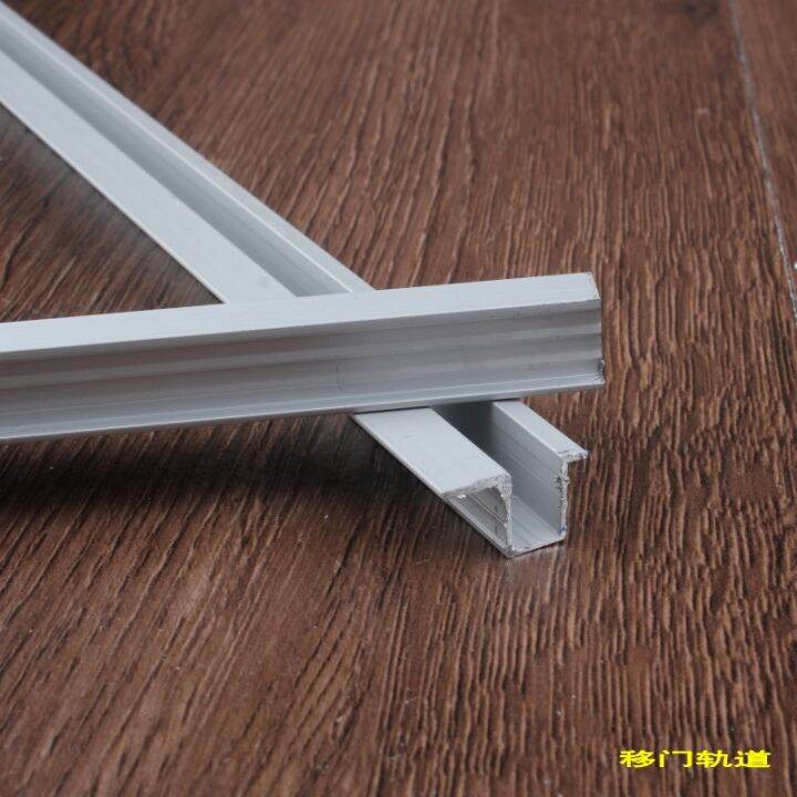 New sliding door rail door rail furniture rail wardrobe slide