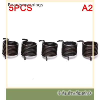 ✈️Ready Stock✈ 5pcs 40-5แปรงตัด43CC Grass Trimmer Easy Starter BEARING ครอบคลุมการซ่อมแซม