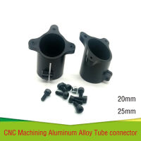 2ชิ้น CNC Machining อลูมิเนียมท่อคาร์บอนเชื่อมต่อสำหรับ20มิลลิเมตร25มิลลิเมตรหลายแกนเครื่องบินขาตั้งกล้องเชื่อมต่อที่นั่ง