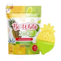 Be White 2in1 Pineapple &amp; Lime Soap บีอี ไวท์ ทูอินวัน สบู่สับปะรดมะนาว (300g.)