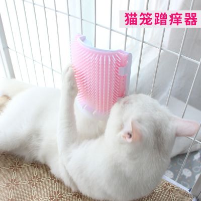 ◘☒ scratcher cage with multi-functional cat rubbing hair corner massage brush vertical face claw board
