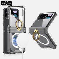 AUOVIEE สำหรับ Samsung Galaxy Z Z เคสฝาพับระบบชาร์จแม่เหล็ก Magsafe 4ชิ้นที่ใส่แหวนใสฝาหลังบานพับกันกระแทก