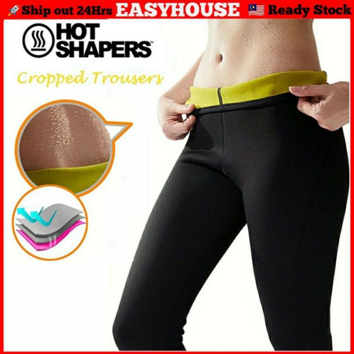 Hot Shapers | price 99lei | slimming pants with Neotex | iShop24