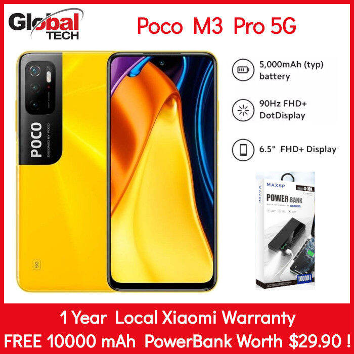 poco m3 pro 5g yellow 128 gb